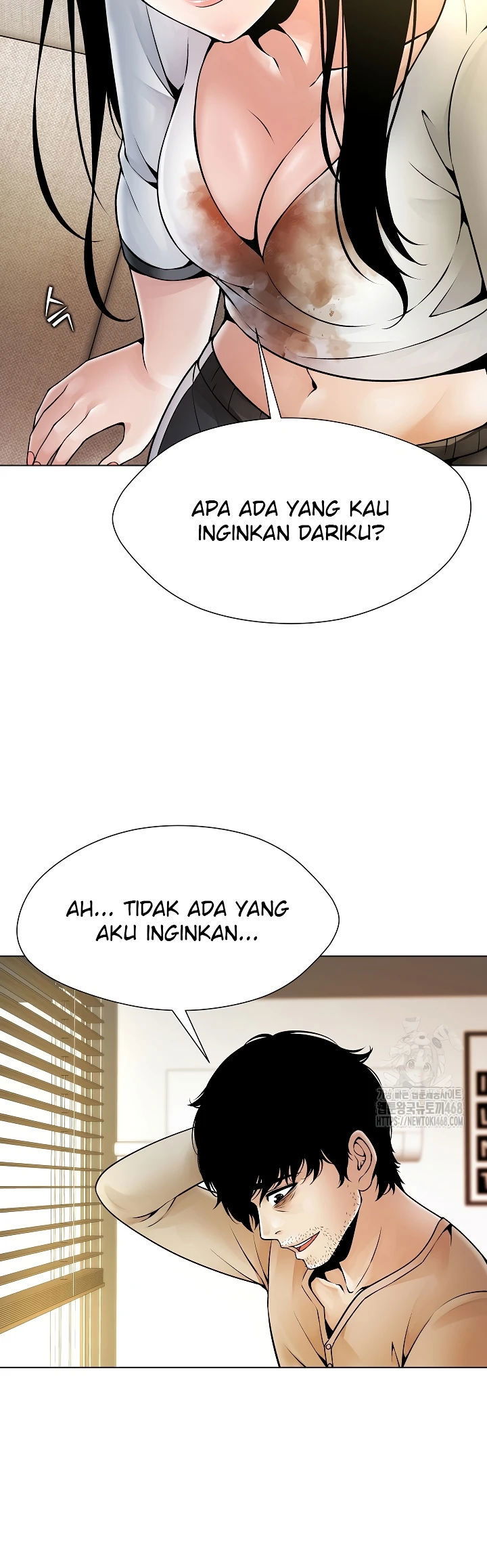 Bad Woman (Hwansang Golae) - Chapter 04 43
