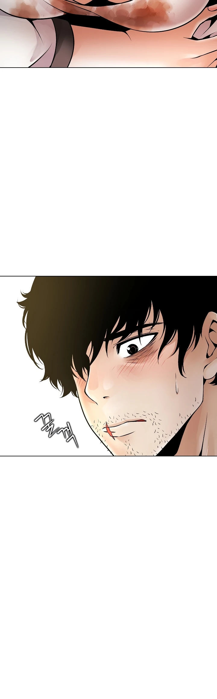 Bad Woman (Hwansang Golae) - Chapter 04 46