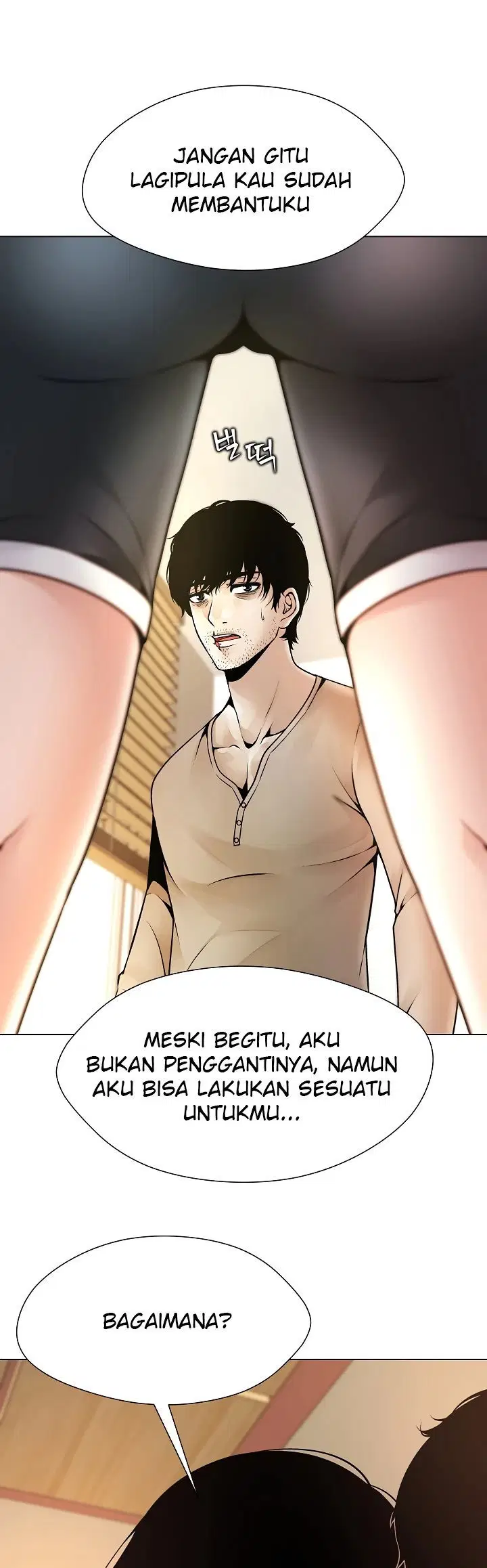 Bad Woman (Hwansang Golae) - Chapter 04 44