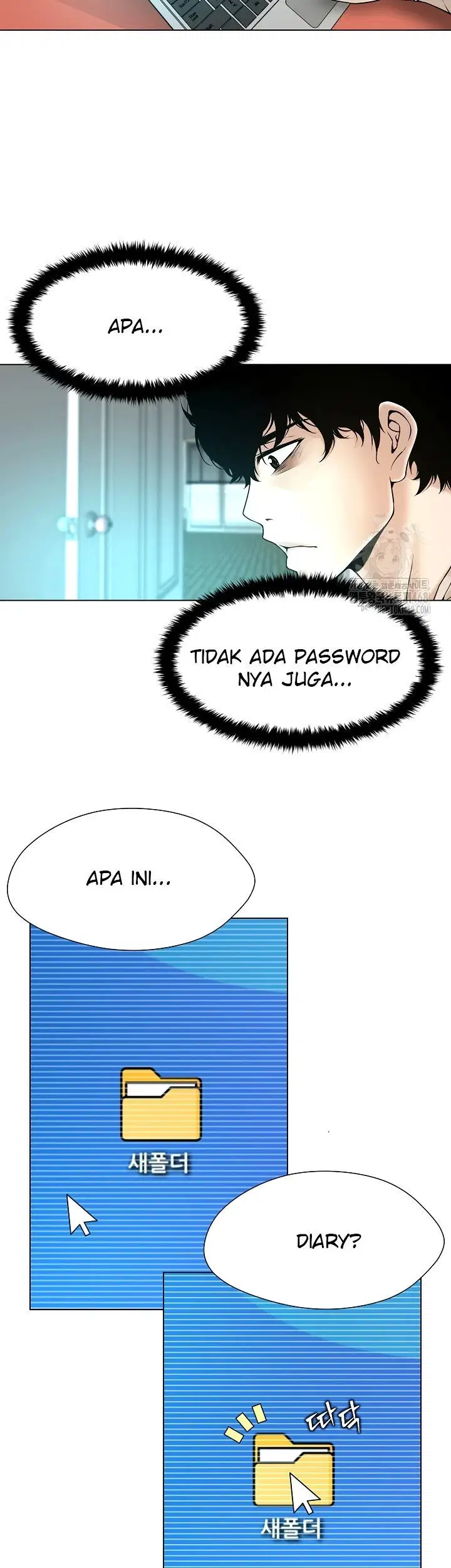Bad Woman (Hwansang Golae) - Chapter 16 20