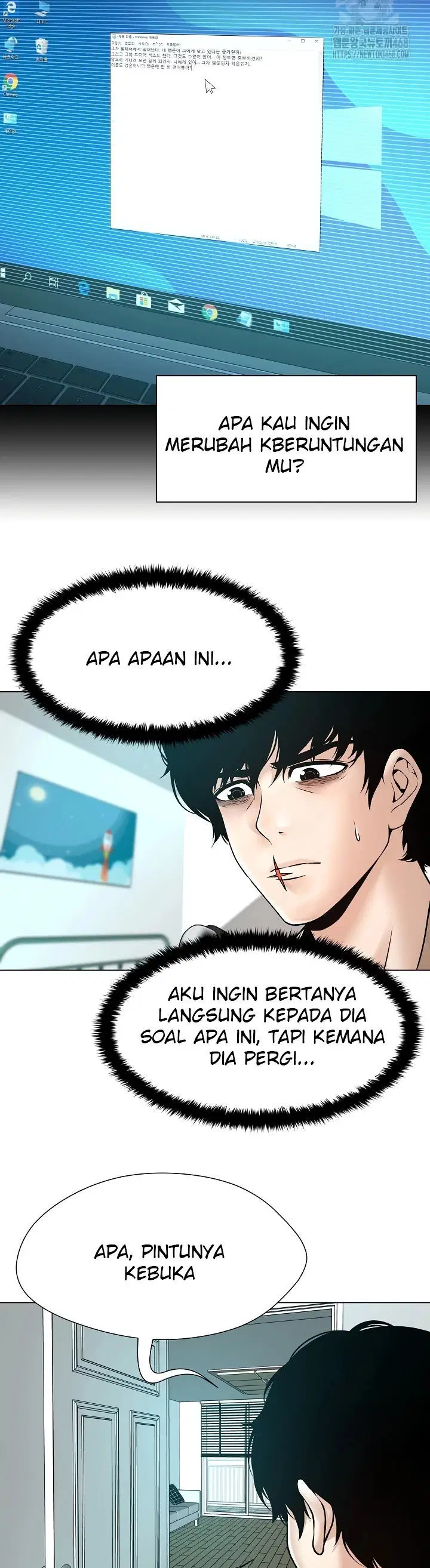 Bad Woman (Hwansang Golae) - Chapter 16 25