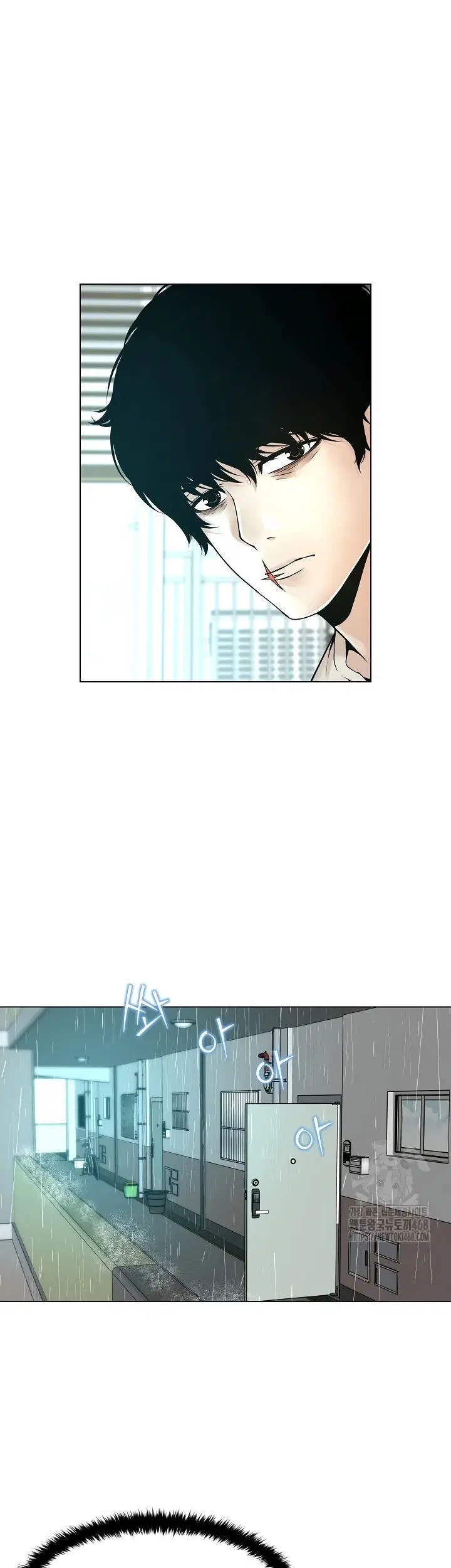 Bad Woman (Hwansang Golae) - Chapter 16 18