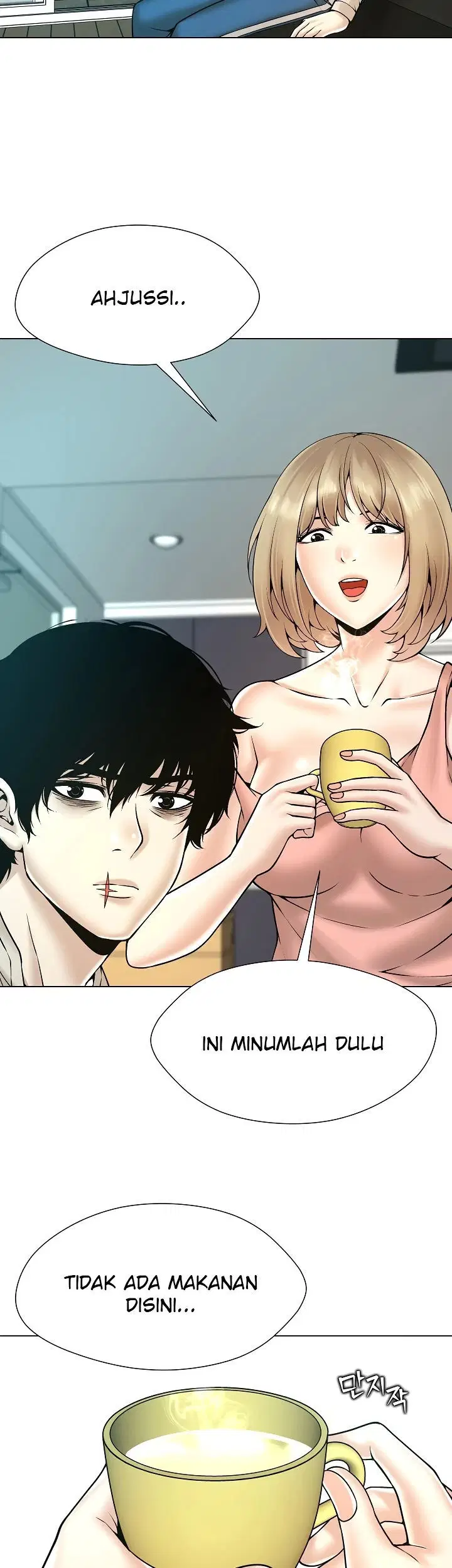 Bad Woman (Hwansang Golae) - Chapter 16 11