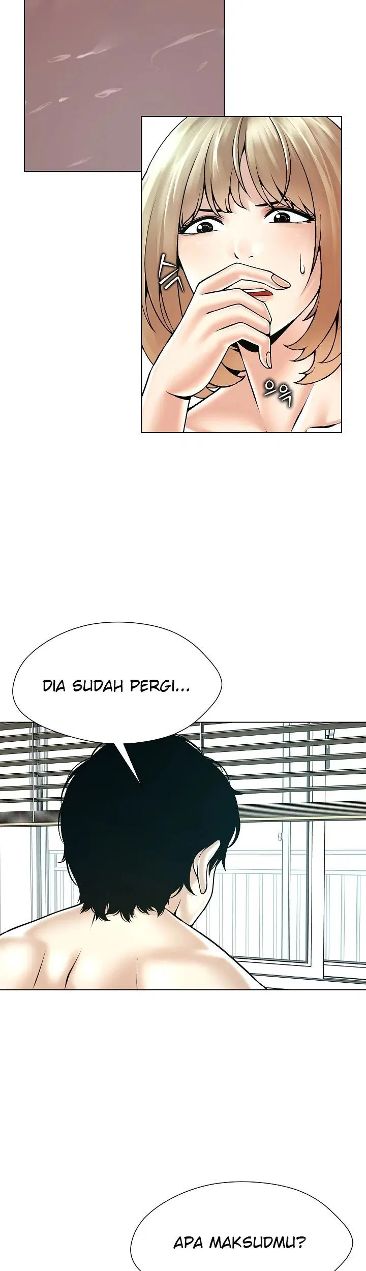 Bad Woman (Hwansang Golae) - Chapter 16 6