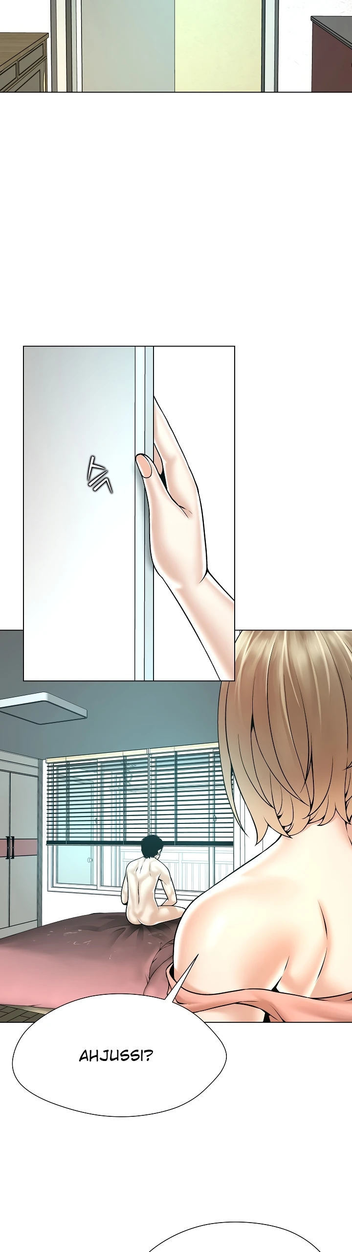 Bad Woman (Hwansang Golae) - Chapter 16 4