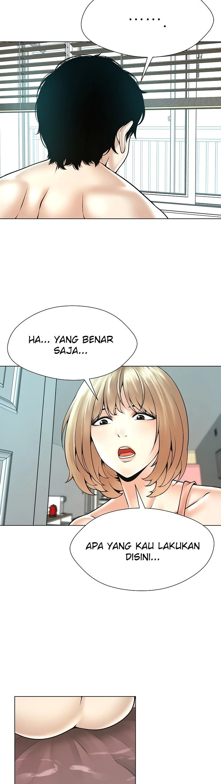 Bad Woman (Hwansang Golae) - Chapter 16 5