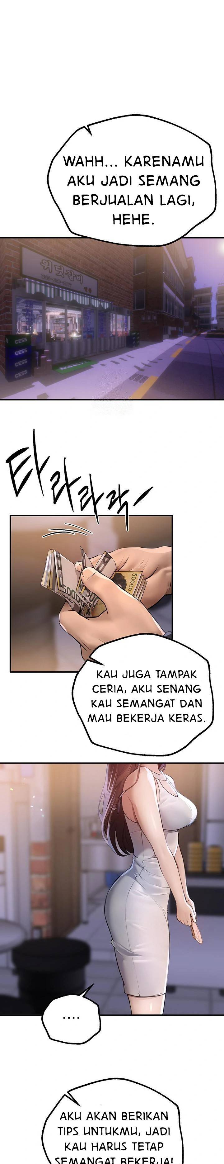 Beautiful Days - Chapter 20 2