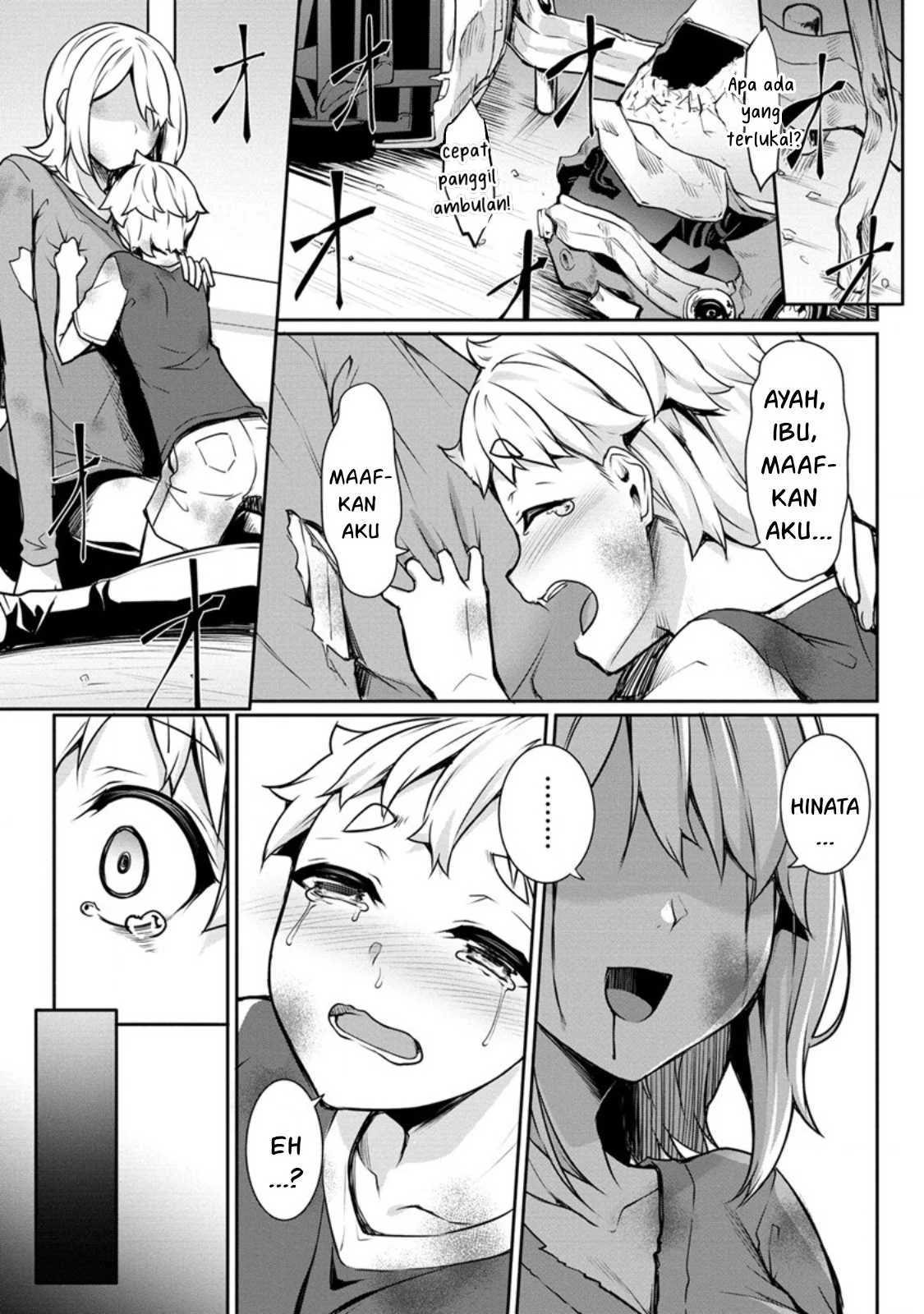 Chotto dake Ai ga Omoi Dark Elf ga Isekai kara Oikakete Kita - Chapter 16 22 Chotto dake Ai ga Omoi Dark Elf ga Isekai kara Oikakete Kita - Chapter 16 22