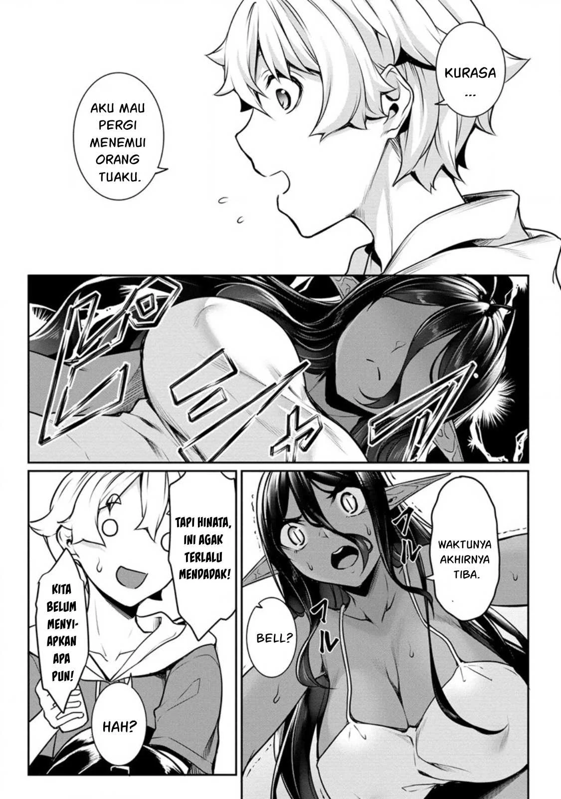 Chotto dake Ai ga Omoi Dark Elf ga Isekai kara Oikakete Kita - Chapter 16 27 Chotto dake Ai ga Omoi Dark Elf ga Isekai kara Oikakete Kita - Chapter 16 27
