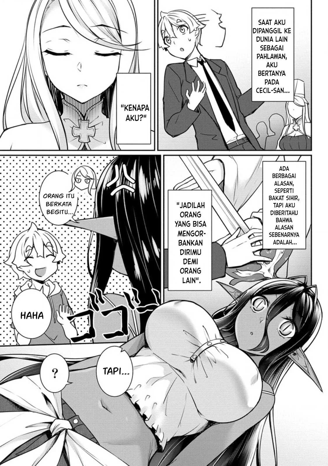 Chotto dake Ai ga Omoi Dark Elf ga Isekai kara Oikakete Kita - Chapter 16 34 Chotto dake Ai ga Omoi Dark Elf ga Isekai kara Oikakete Kita - Chapter 16 34