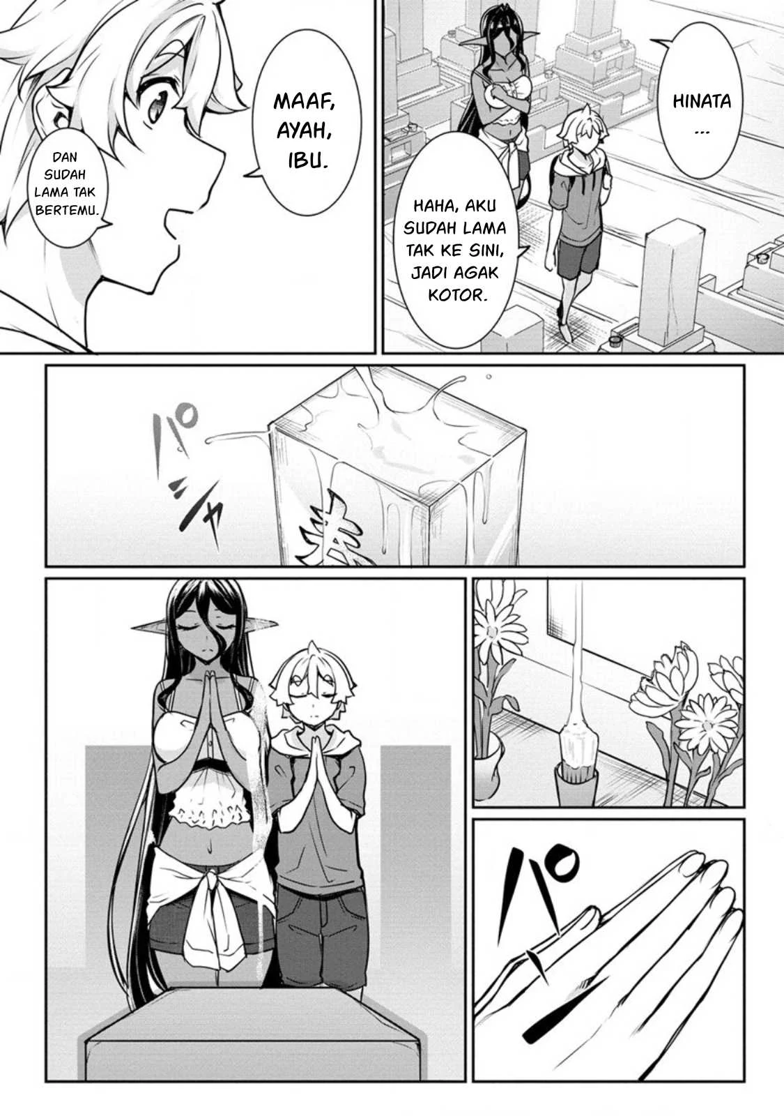 Chotto dake Ai ga Omoi Dark Elf ga Isekai kara Oikakete Kita - Chapter 16 10 Chotto dake Ai ga Omoi Dark Elf ga Isekai kara Oikakete Kita - Chapter 16 10