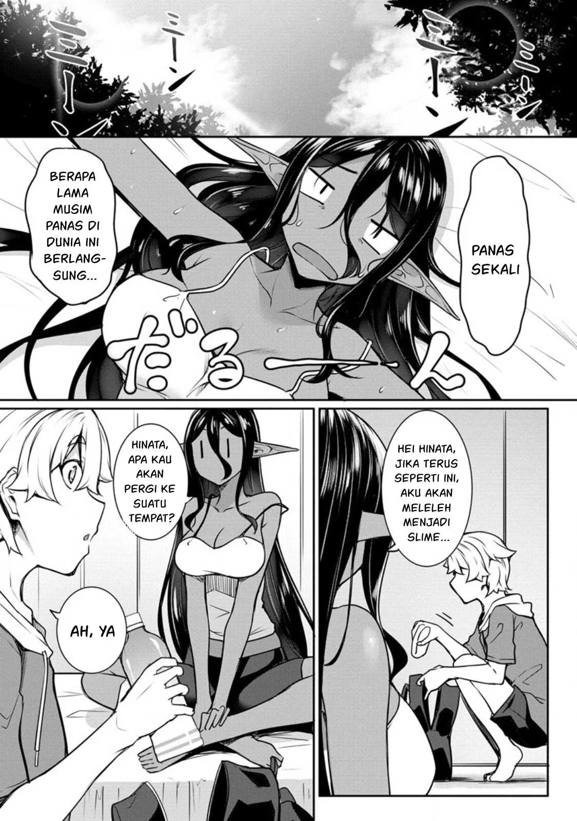 Chotto dake Ai ga Omoi Dark Elf ga Isekai kara Oikakete Kita - Chapter 16 6 Chotto dake Ai ga Omoi Dark Elf ga Isekai kara Oikakete Kita - Chapter 16 6