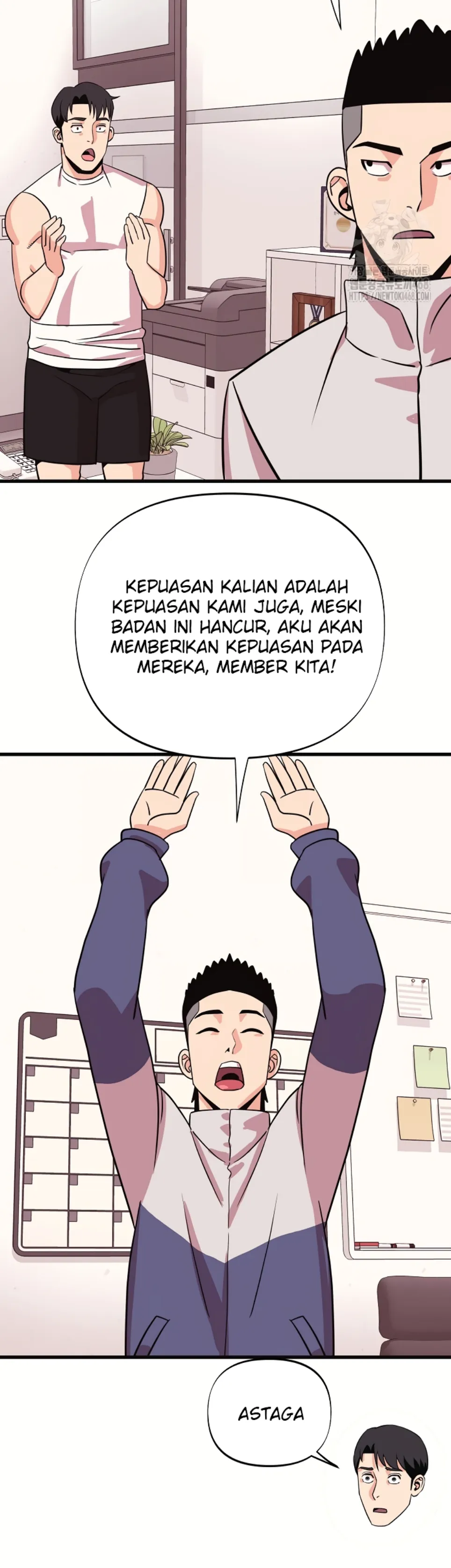 Champion of the Night - Chapter 31 28 Champion of the Night - Chapter 31 28