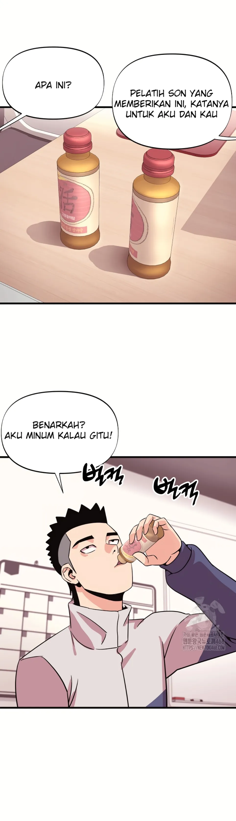 Champion of the Night - Chapter 31 29 Champion of the Night - Chapter 31 29