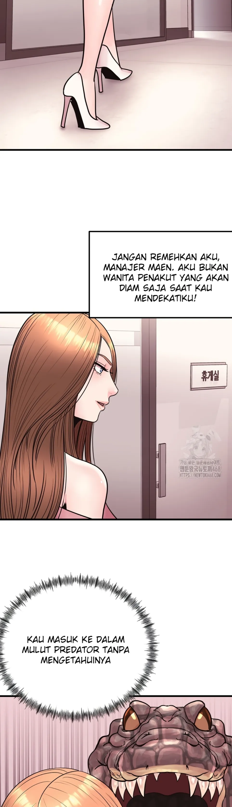 Champion of the Night - Chapter 31 26 Champion of the Night - Chapter 31 26