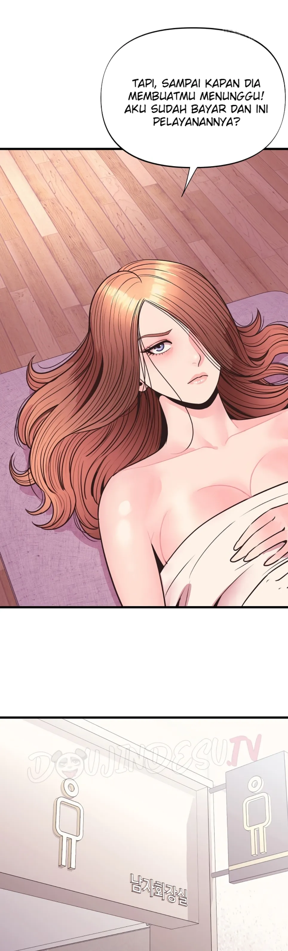 Champion of the Night - Chapter 31 38 Champion of the Night - Chapter 31 38