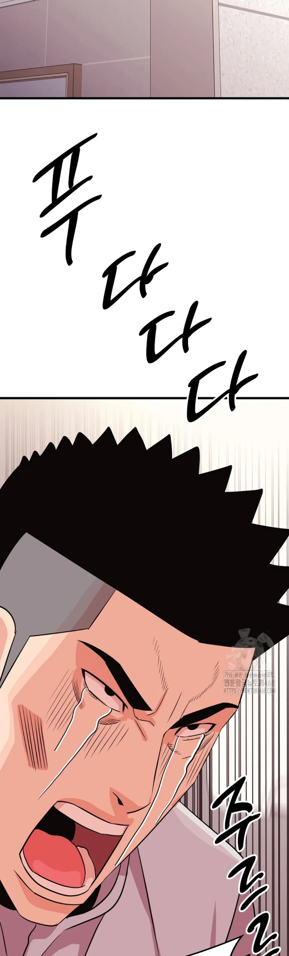 Champion of the Night - Chapter 31 39 Champion of the Night - Chapter 31 39