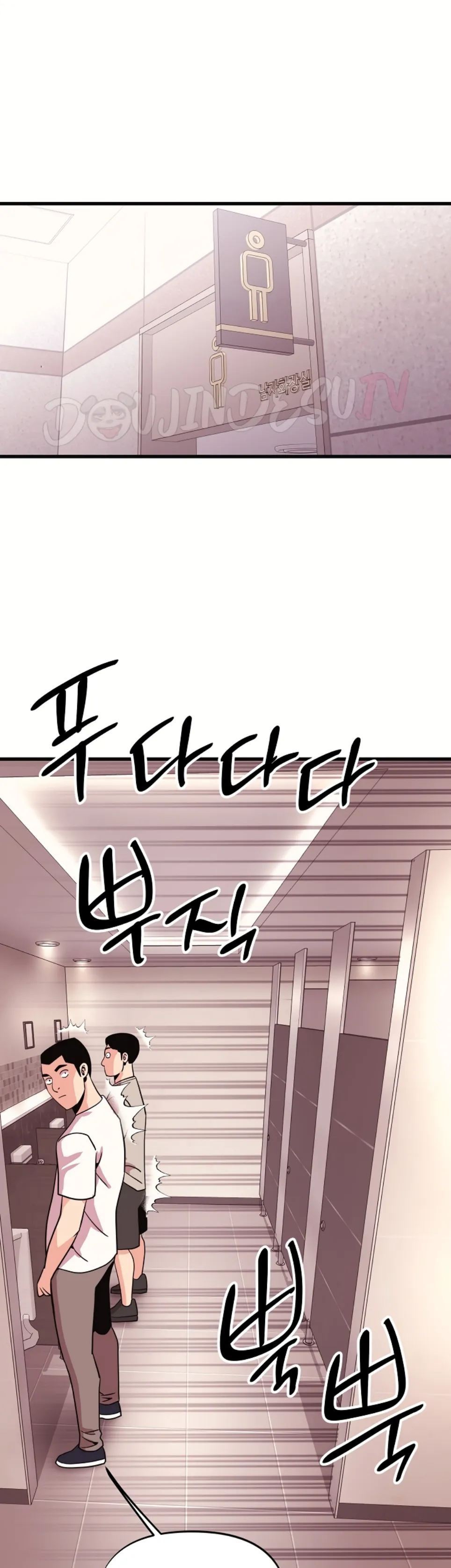 Champion of the Night - Chapter 31 30 Champion of the Night - Chapter 31 30