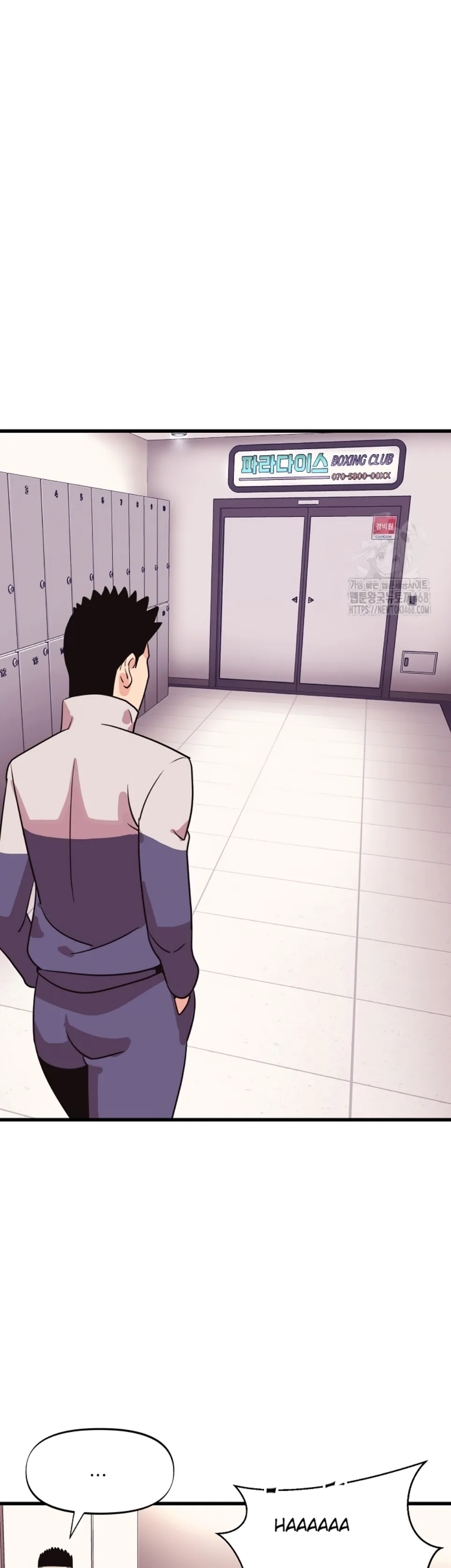 Champion of the Night - Chapter 31 15 Champion of the Night - Chapter 31 15