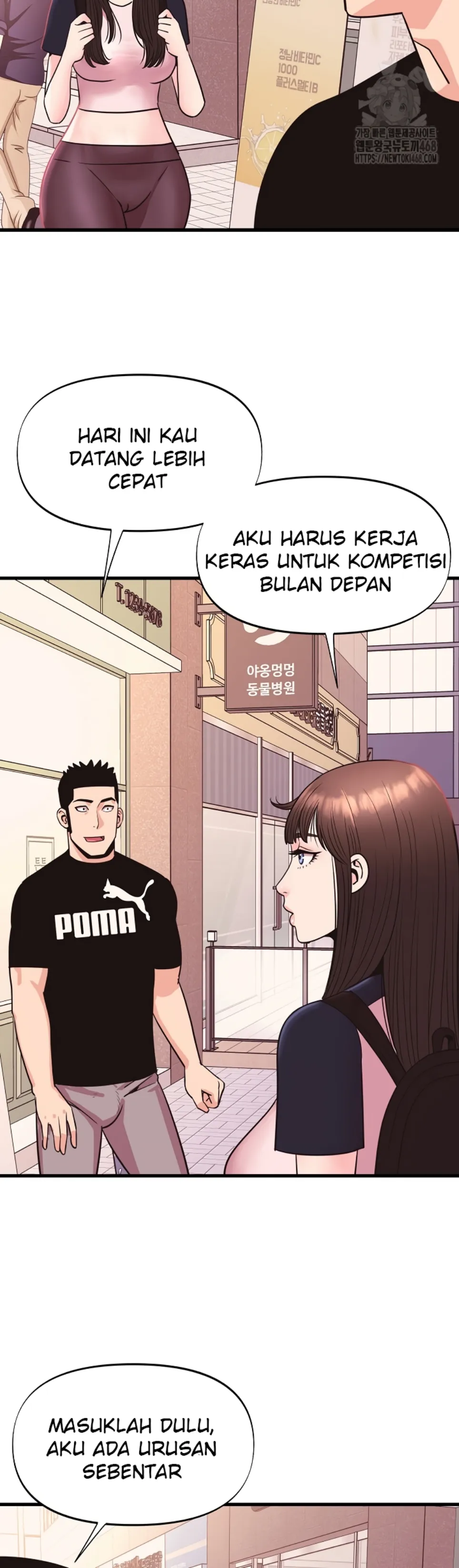 Champion of the Night - Chapter 31 4 Champion of the Night - Chapter 31 4