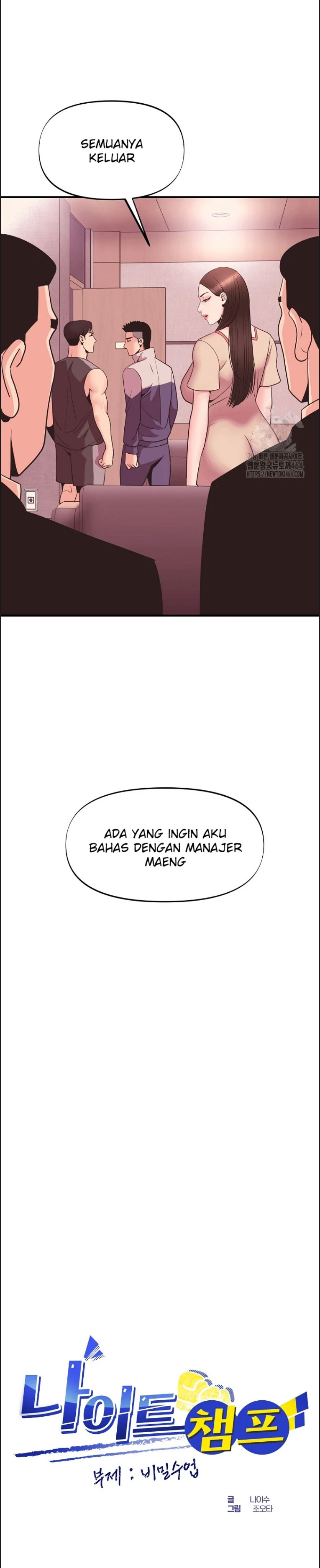 Champion of the Night - Chapter 09 9