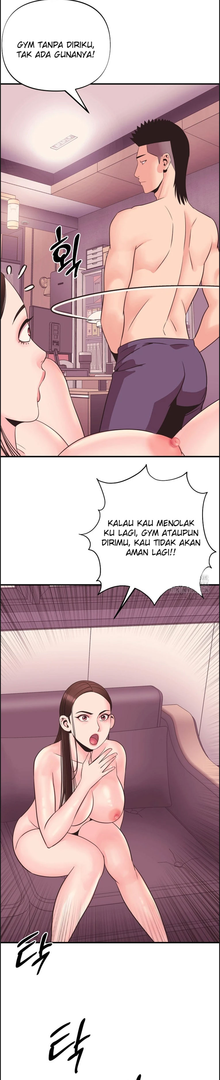 Champion of the Night - Chapter 09 20