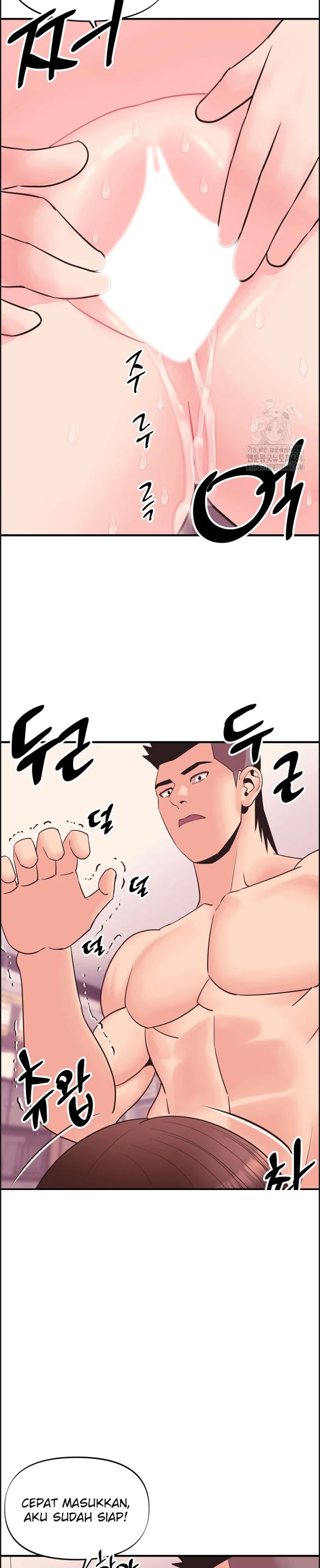 Champion of the Night - Chapter 09 18