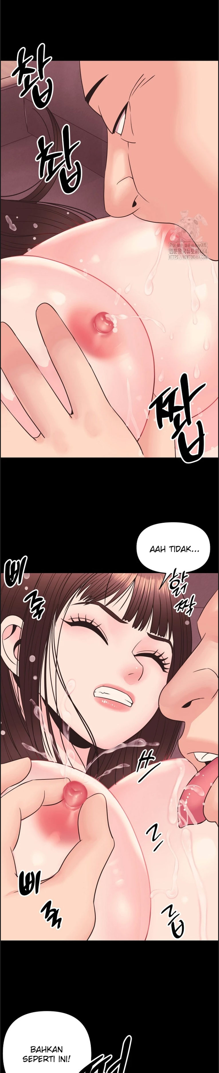 Champion of the Night - Chapter 10 9