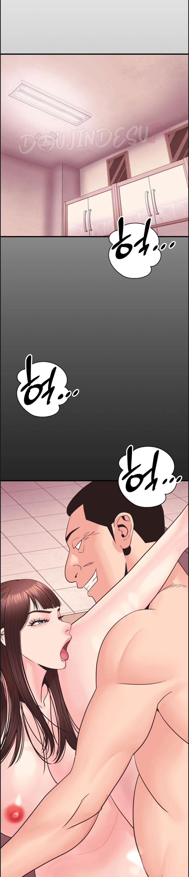 Champion of the Night - Chapter 10 2