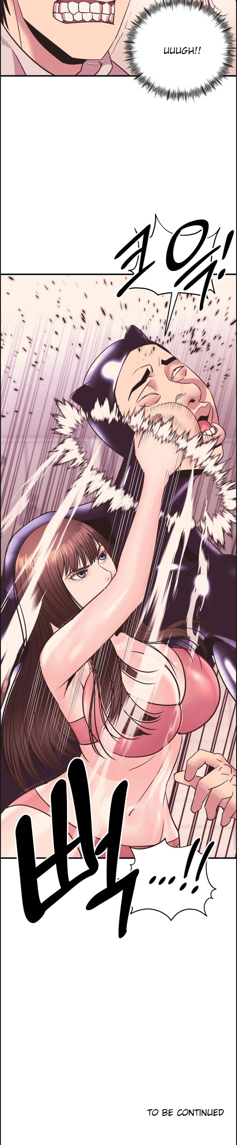 Champion of the Night - Chapter 10 34
