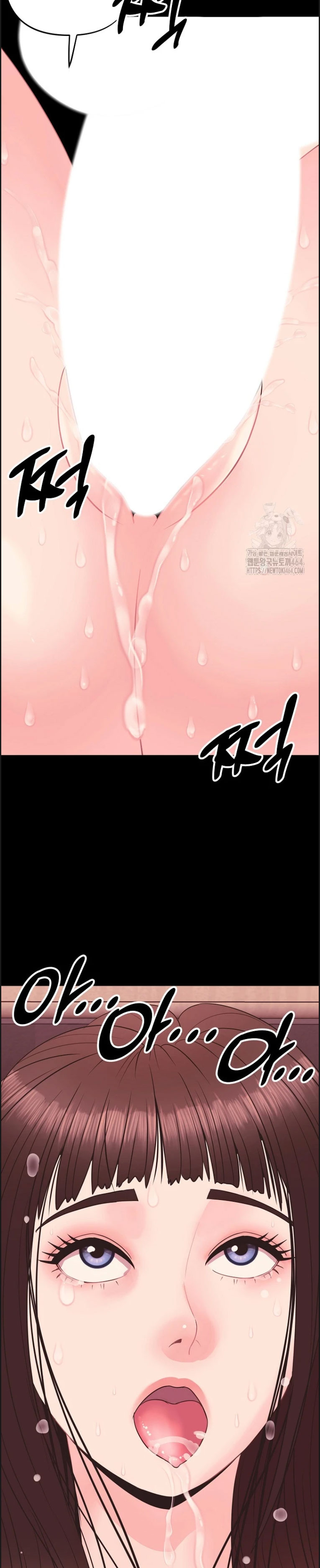 Champion of the Night - Chapter 10 10