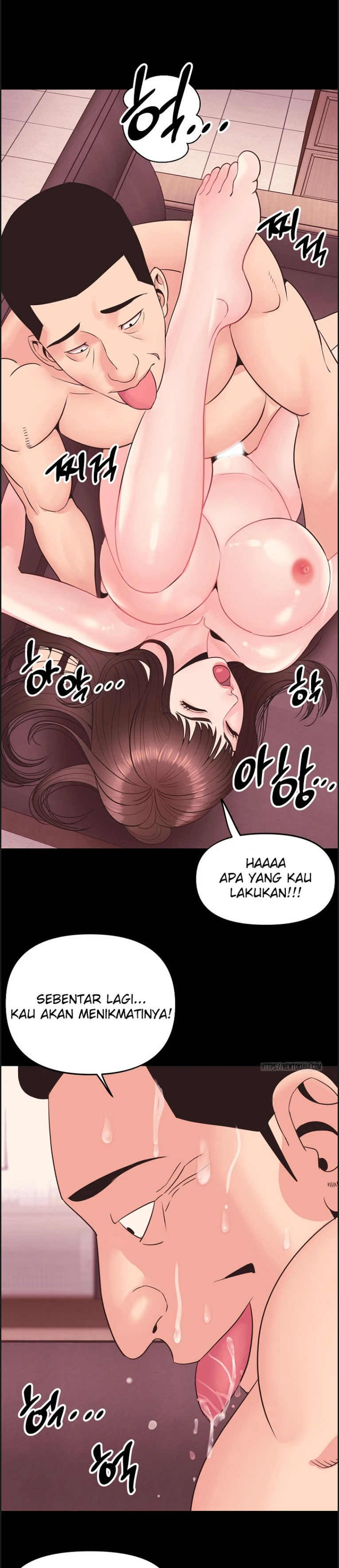 Champion of the Night - Chapter 10 5