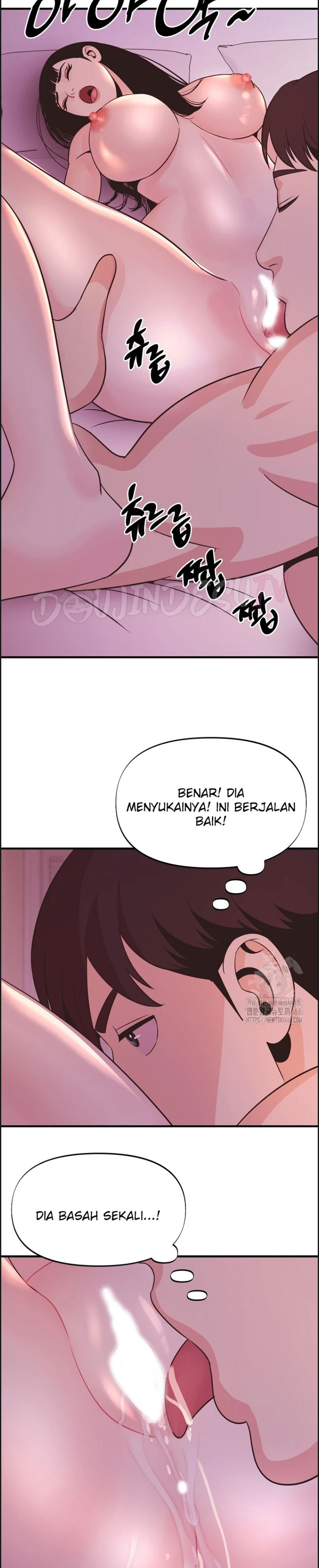 Champion of the Night - Chapter 17 21 Champion of the Night - Chapter 17 21