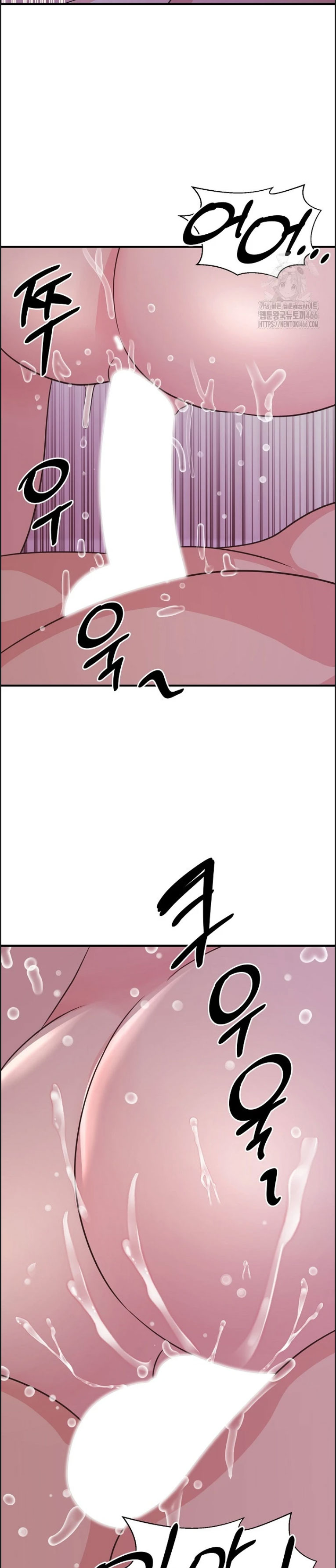 Champion of the Night - Chapter 17 26 Champion of the Night - Chapter 17 26