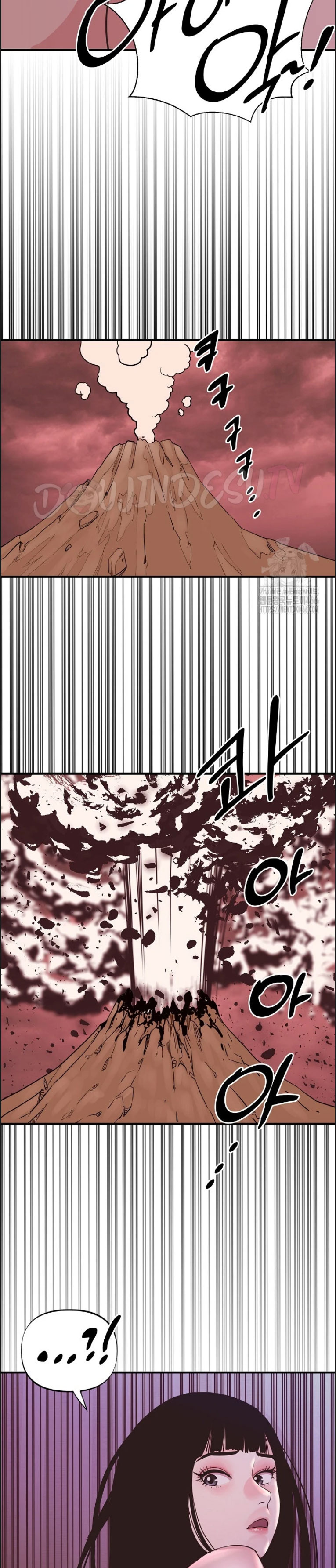 Champion of the Night - Chapter 17 27 Champion of the Night - Chapter 17 27