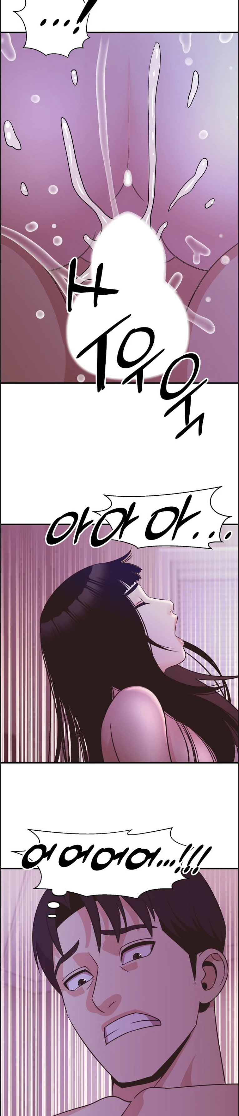 Champion of the Night - Chapter 17 25 Champion of the Night - Chapter 17 25