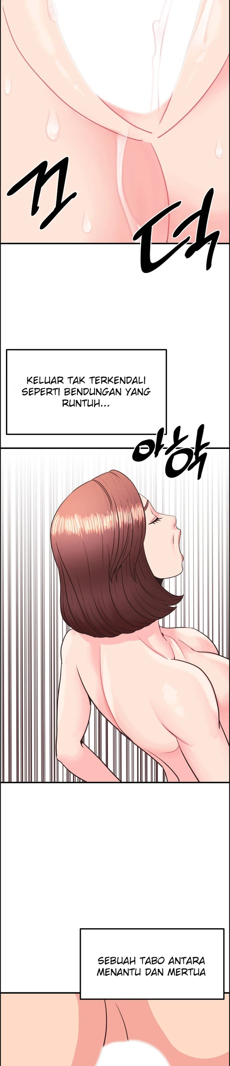 Champion of the Night - Chapter 17 3 Champion of the Night - Chapter 17 3