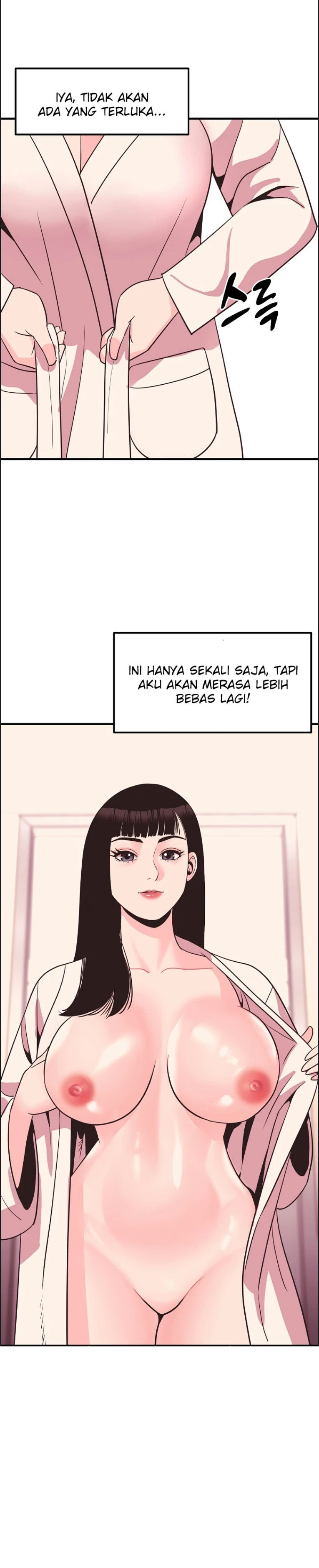 Champion of the Night - Chapter 17 16 Champion of the Night - Chapter 17 16