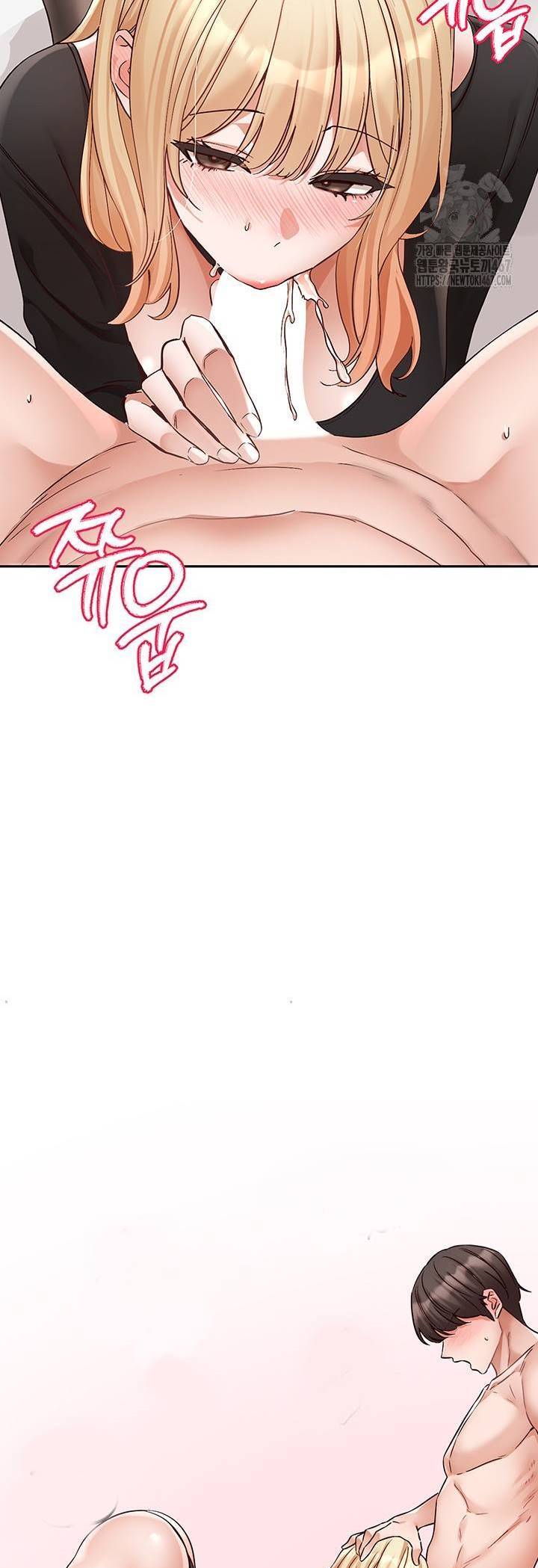 Circles - Chapter 201 29