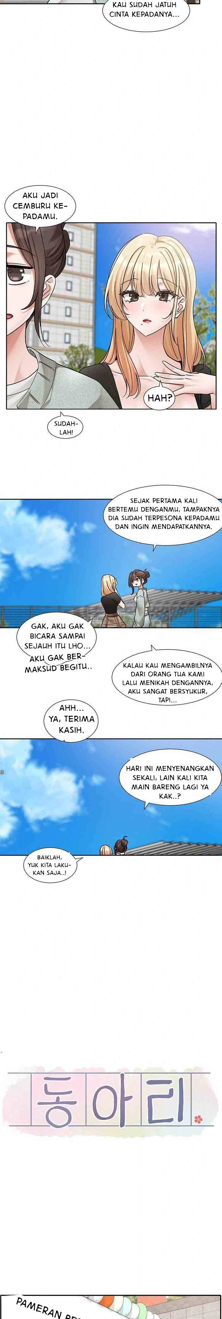 Circles - Chapter 204 6