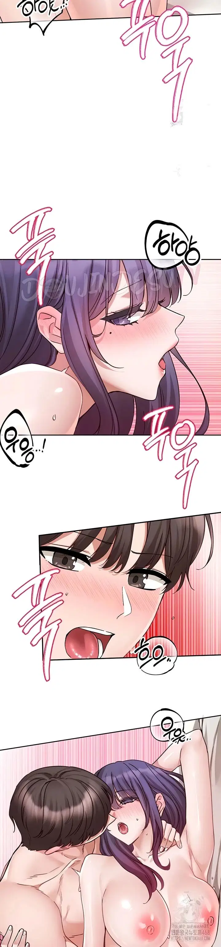 Circles - Chapter 211 6