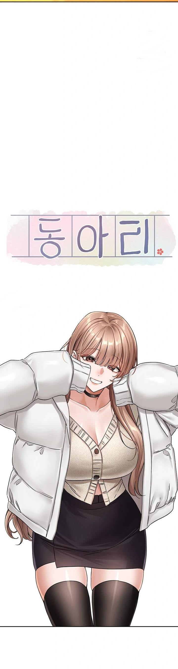 Circles - Chapter 194 23