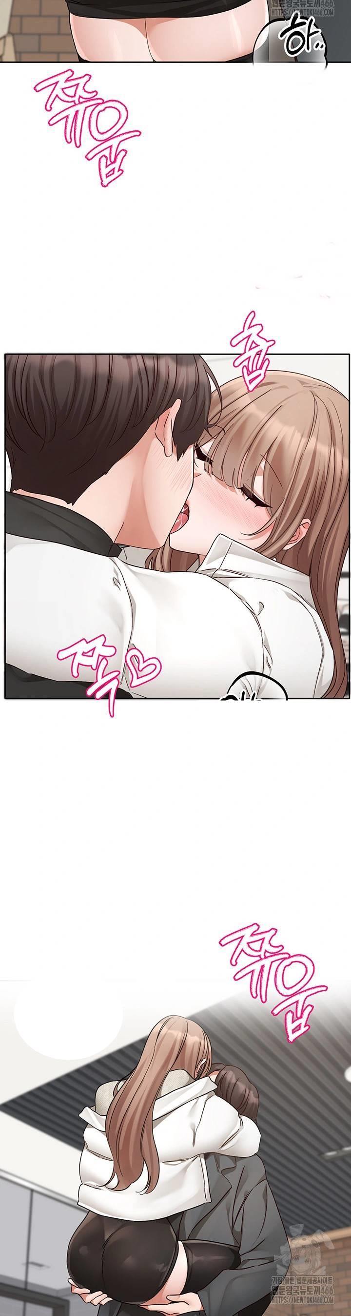 Circles - Chapter 194 25