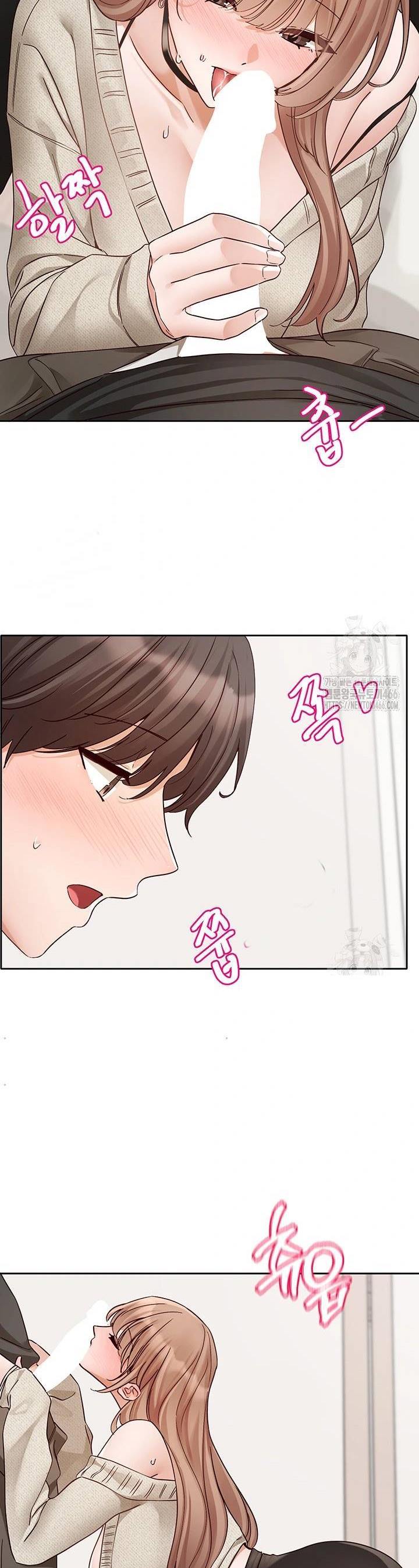 Circles - Chapter 194 37