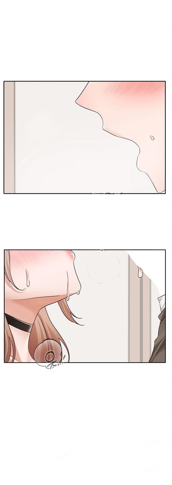 Circles - Chapter 194 44