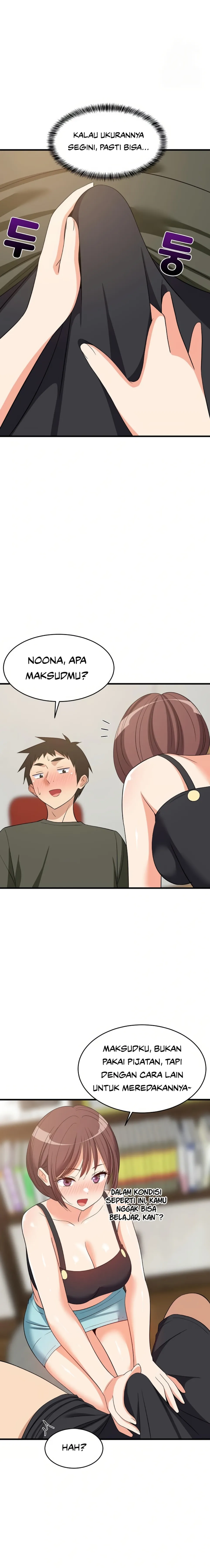 College Grades Skyrocketing - Chapter 47 4