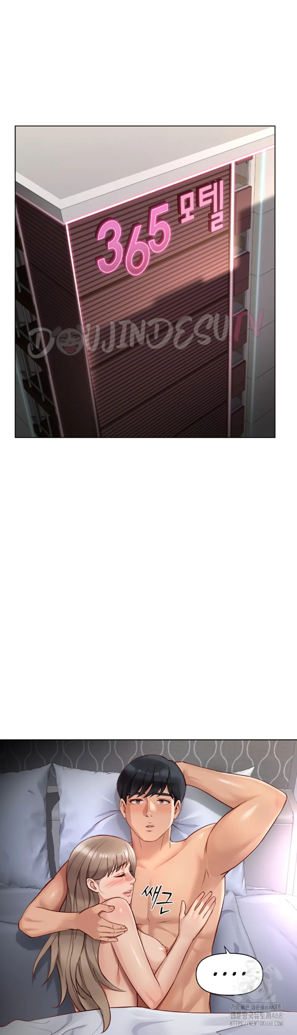 Common Sense Manipulation Program - Chapter 16 28 Common Sense Manipulation Program - Chapter 16 28