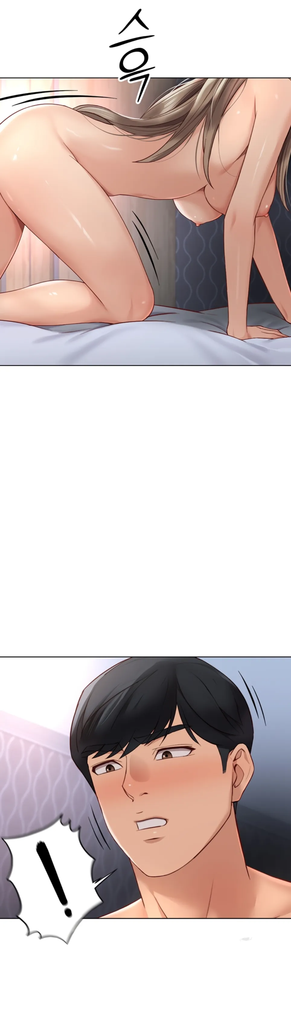 Common Sense Manipulation Program - Chapter 16 24 Common Sense Manipulation Program - Chapter 16 24