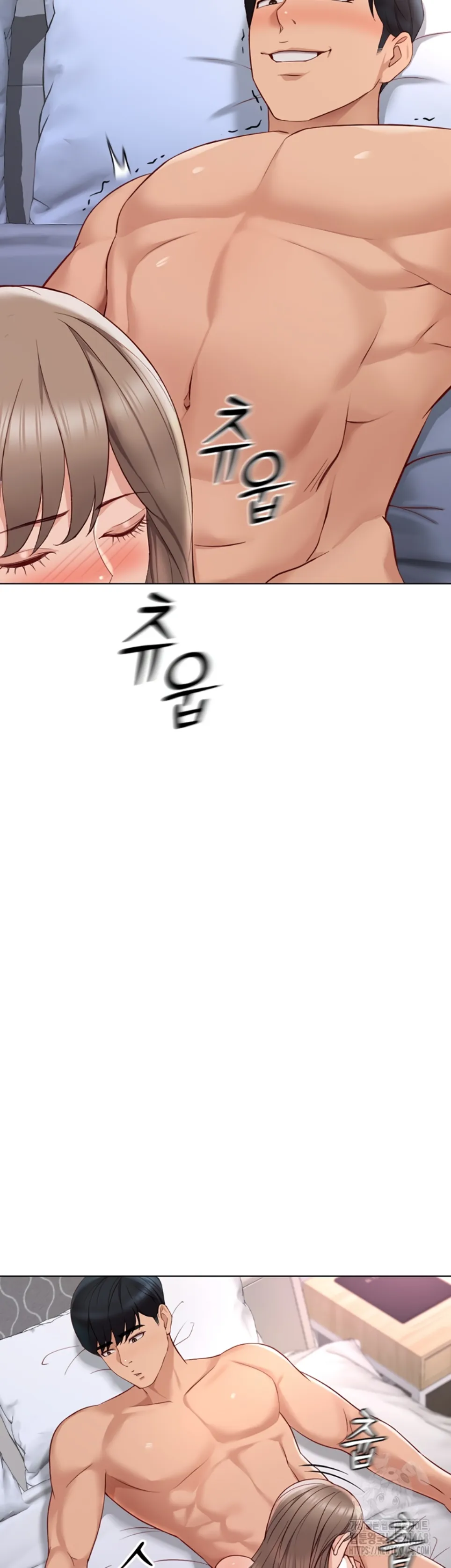 Common Sense Manipulation Program - Chapter 16 36 Common Sense Manipulation Program - Chapter 16 36