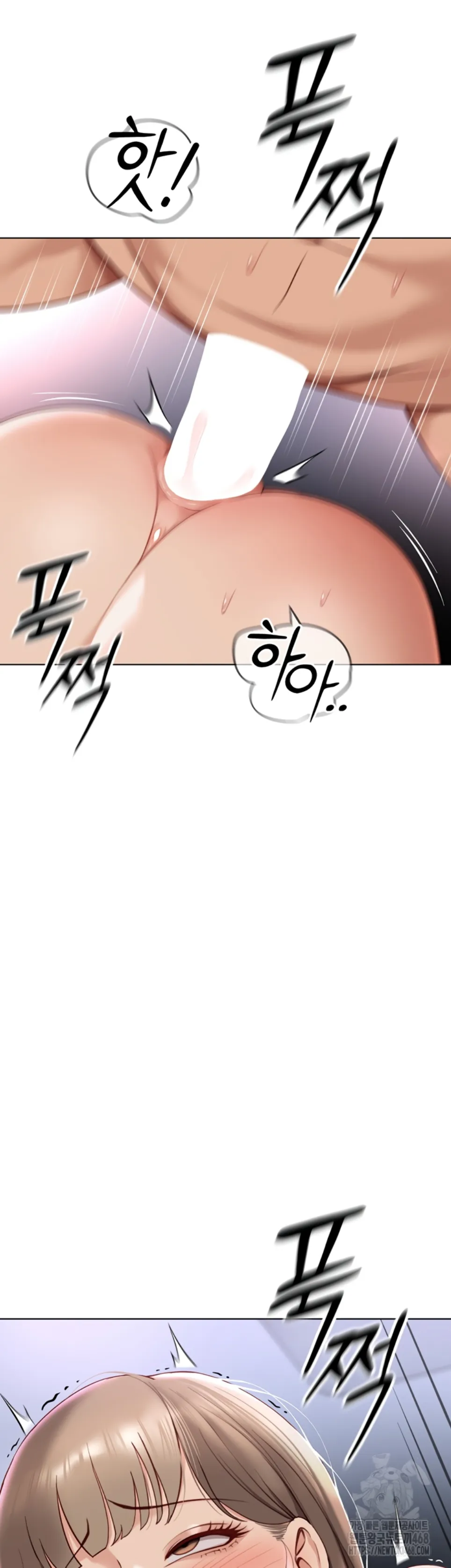 Common Sense Manipulation Program - Chapter 16 13 Common Sense Manipulation Program - Chapter 16 13